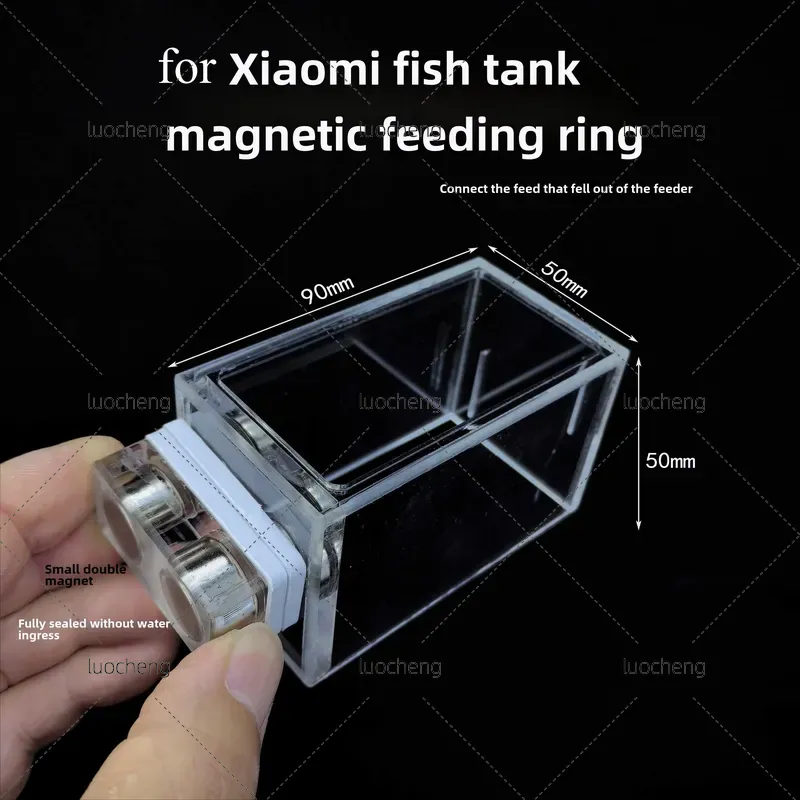 Xiaomi Aquarium Fish Tank - Für XIAOMI Aquarium Magnetischer Fütterungsring 1
