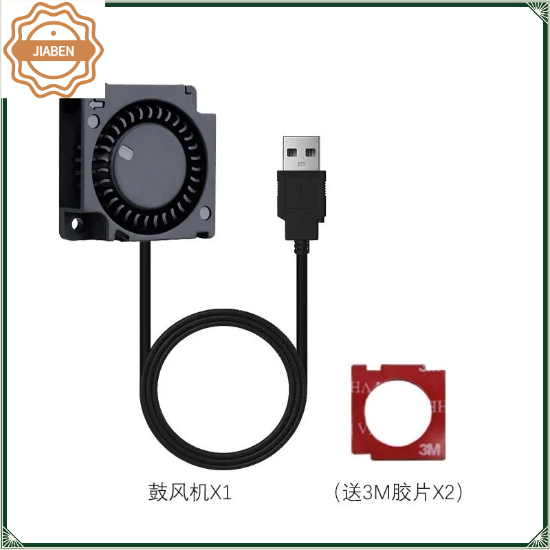 Kühlgebläse-Reparatur-Ersatzte – Xiaomi Aquarium Fish Tank Bewertung und Preis