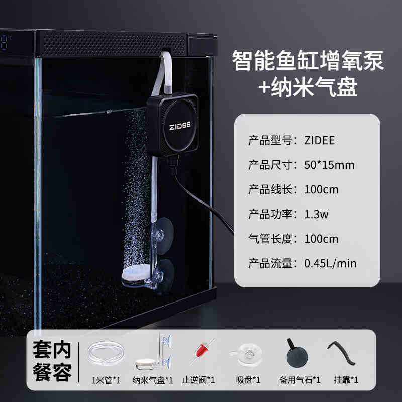 Geeignet für Xiaomi Smart Aqua – Xiaomi Aquarium Fish Tank Bewertung und Preis