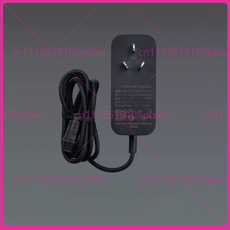 Netzkabel-Adapter Ersatz für X – Xiaomi Aquarium Fish Tank Bewertung und Preis